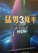 银河英雄传说：最值得关注的舰艇与角色